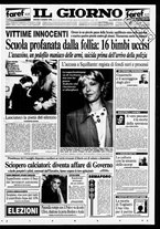 giornale/CFI0354070/1996/n. 63  del 14 marzo